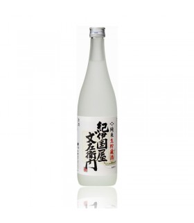 Saké chaud Japonais 15cl