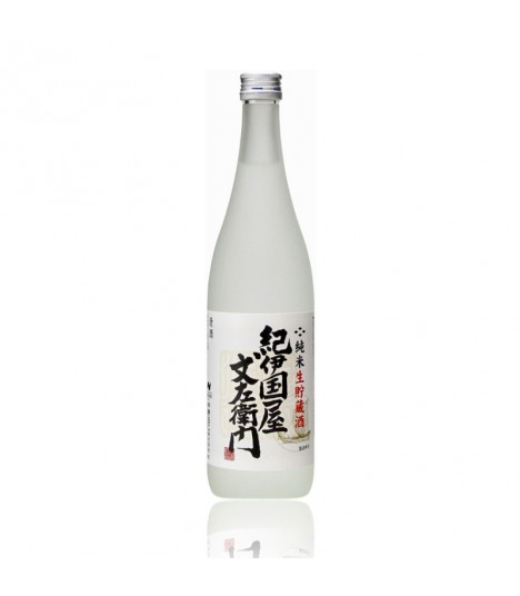 Saké chaud Japonais 15cl